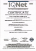 China Aopai Metal Products Co. Ltd certificaten