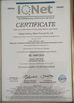 China Aopai Metal Products Co. Ltd certificaten